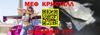 мдма Коломна