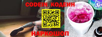 меф Ковров