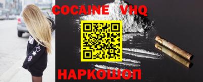 мдма Коломна
