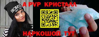 мдма Коломна