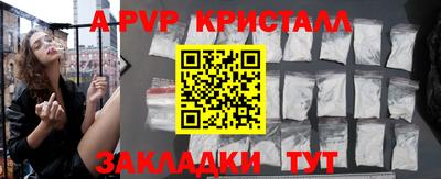 мдма Коломна