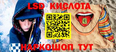 кокаин премиум Когалым