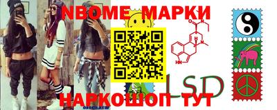 мдма Коломна