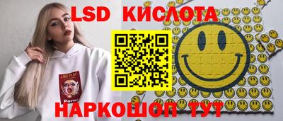 меф Ковров