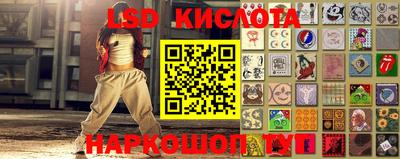 кокаин премиум Когалым