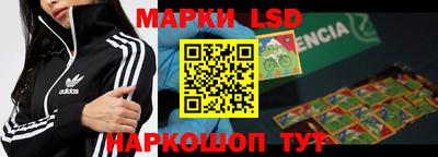 меф Ковров