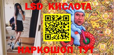 кокаин премиум Когалым