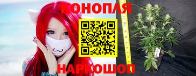 не бодяженный Котовск