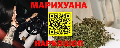 кокаин премиум Когалым