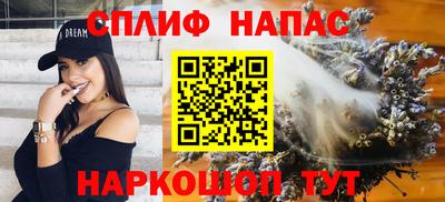 меф Ковров