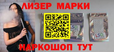 мдма Коломна