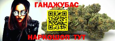 мдма Коломна