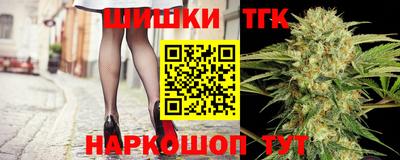 мдма Коломна