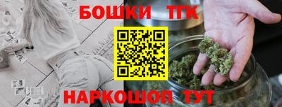 мдма Коломна
