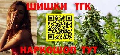 эйфоретик Кохма