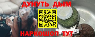 не бодяженный Котовск