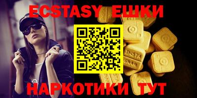 кокаин премиум Когалым