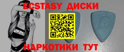 прущая мука Красноармейск
