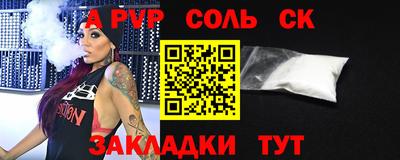 меф Ковров