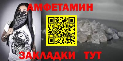 кокаин премиум Когалым
