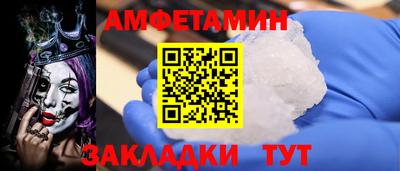 мдма Коломна