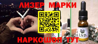 мдма Коломна