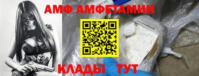 кокаин премиум Когалым