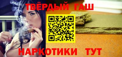 кокаин премиум Когалым