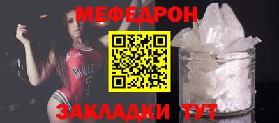 мдма Коломна