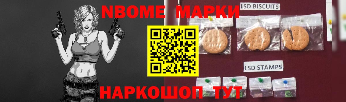 Лсд 25 экстази ecstasy Богородск